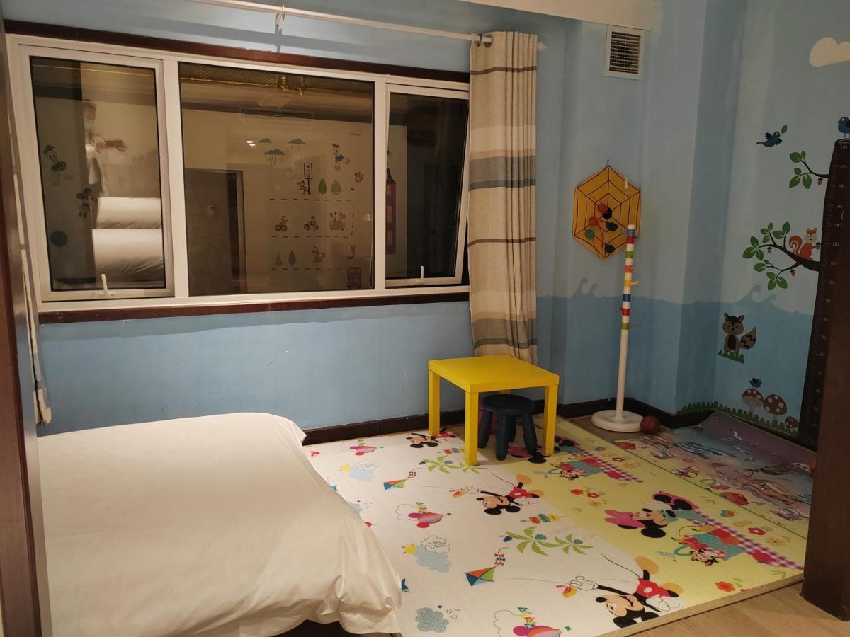 Hongqiao Huangxin International 4*