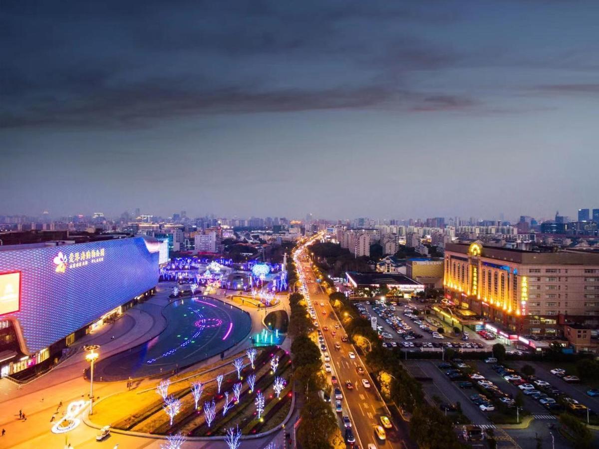 Hongqiao Huangxin International Hotel Shanghai