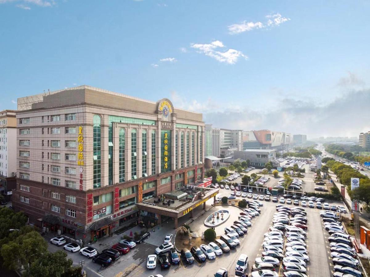 Hongqiao Huangxin International 4*