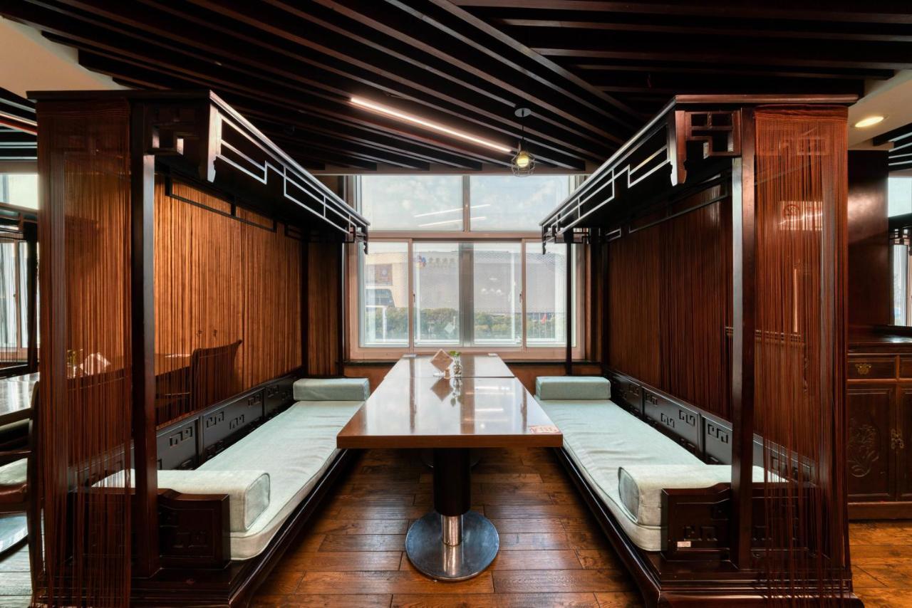Hotel Hongqiao Huangxin International Shanghai