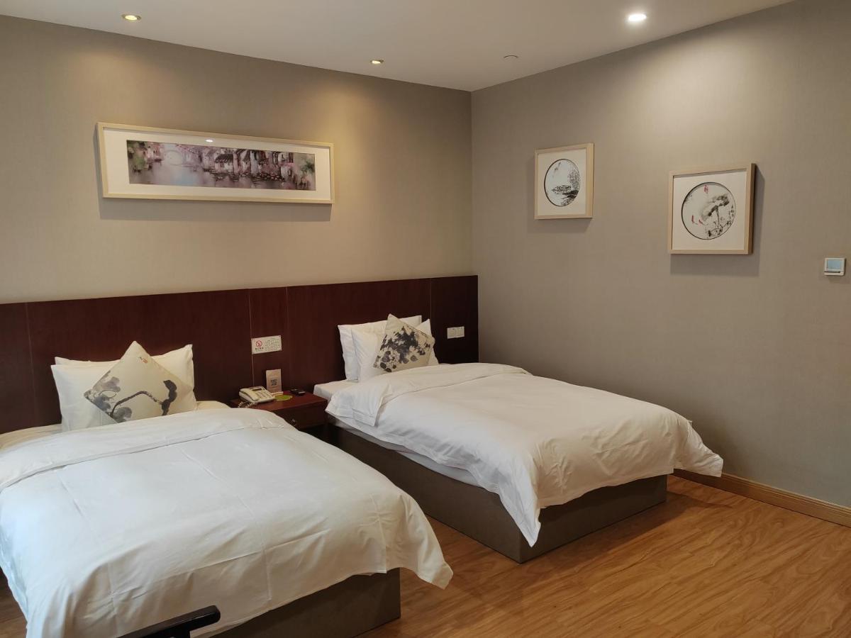 Hotel Hongqiao Huangxin International