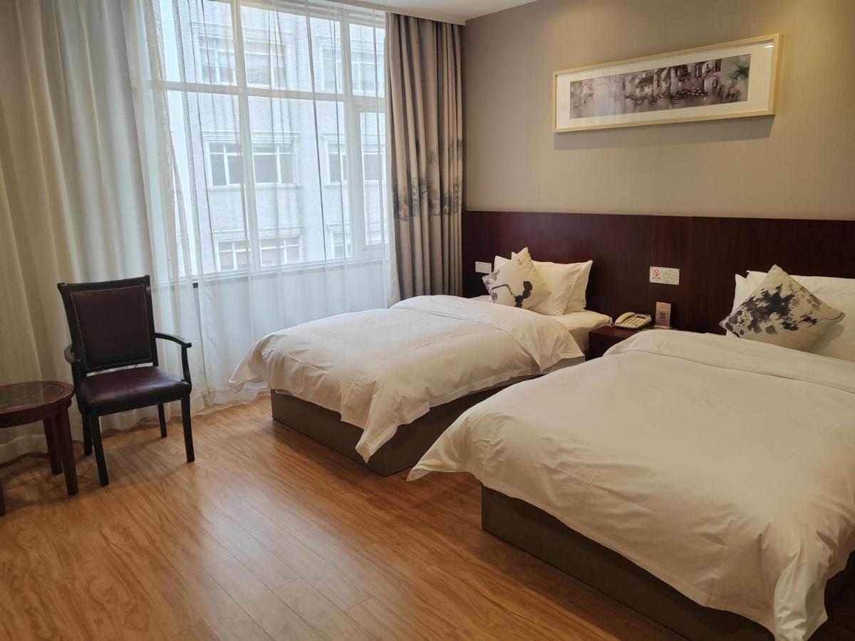 Hotel Hongqiao Huangxin International